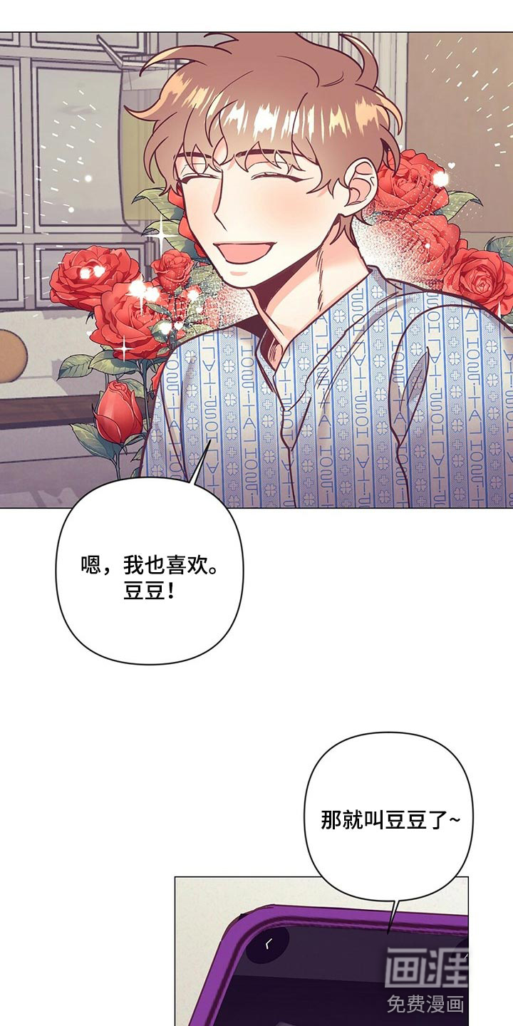 第60话1