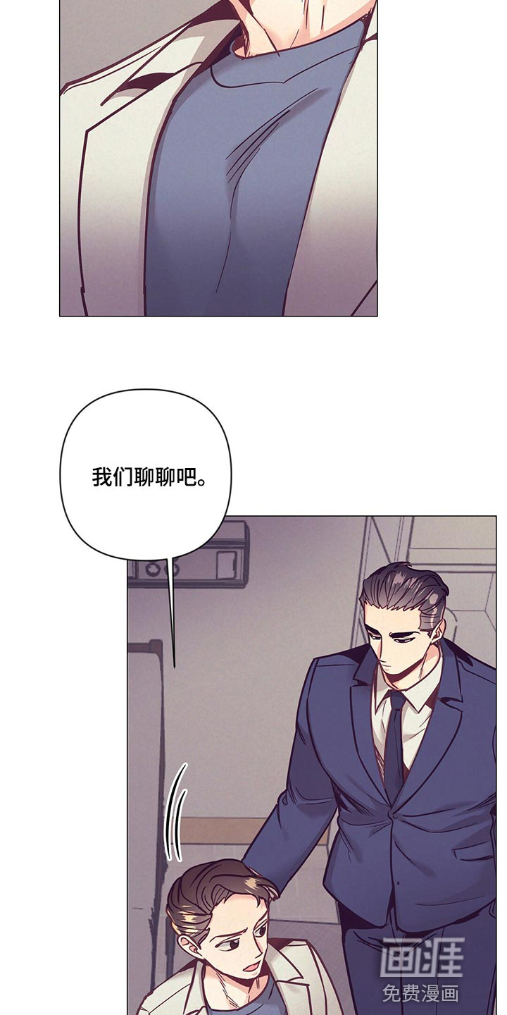 第60话16