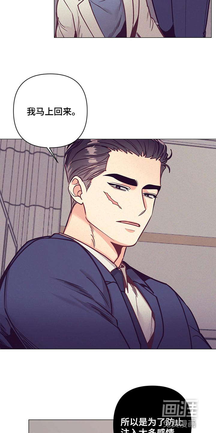 第60话17