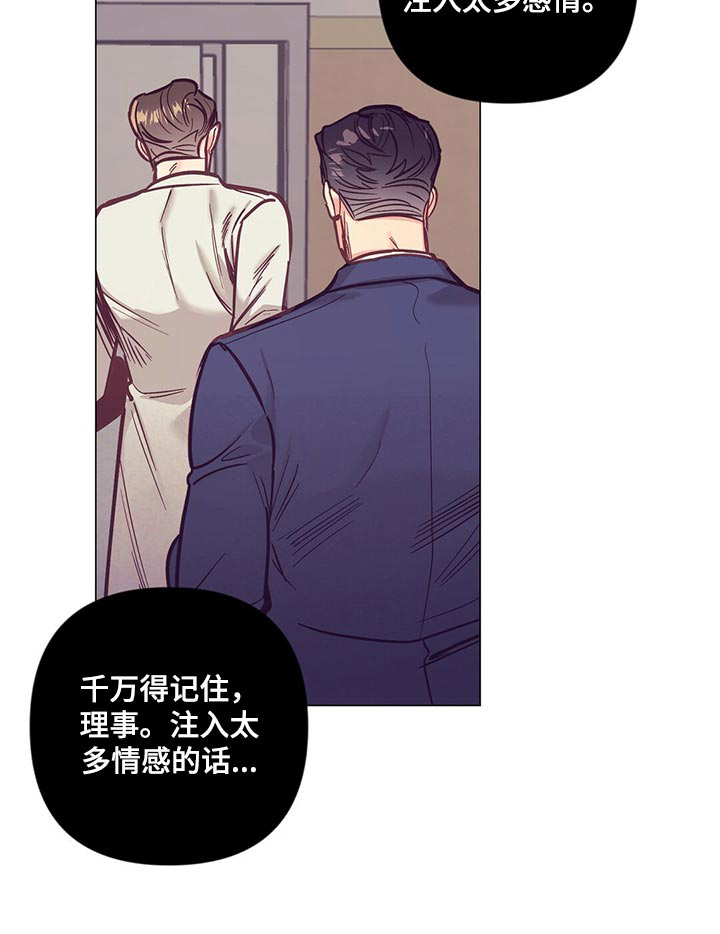 第60话18