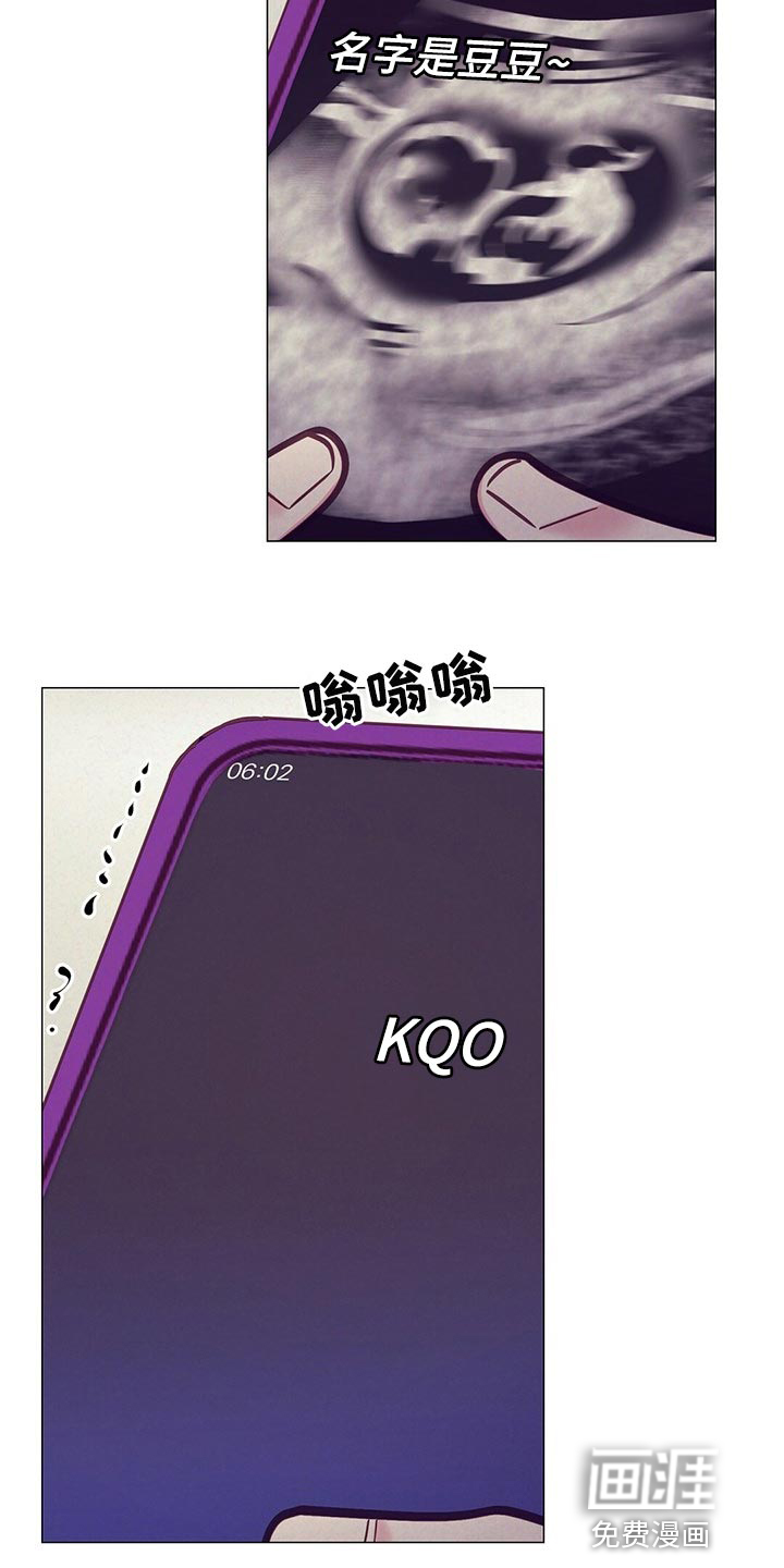 第60话2