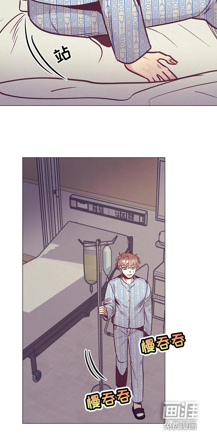 第60话20