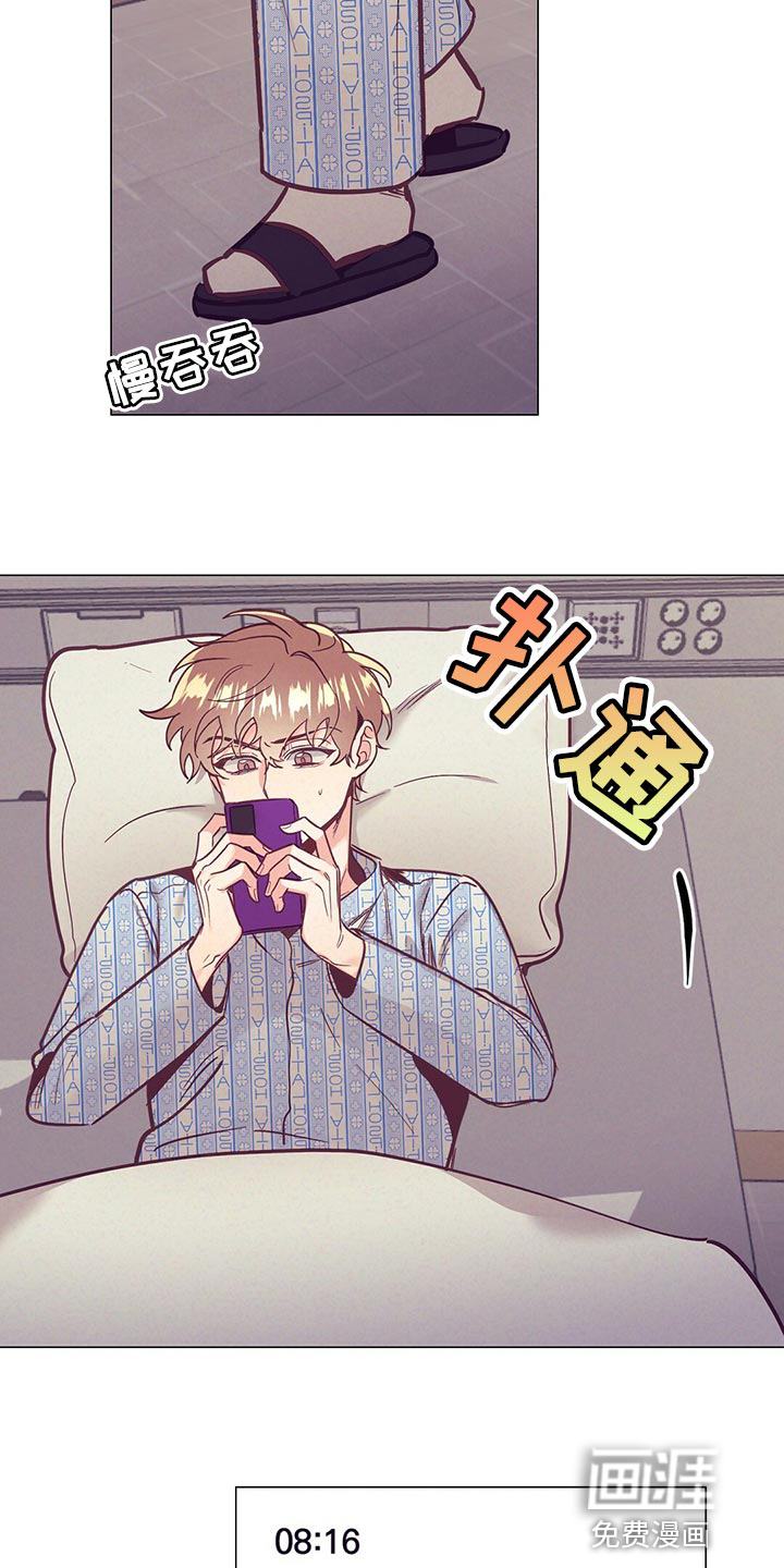 第60话23