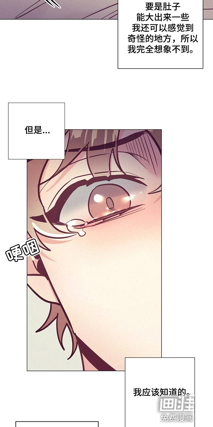 第60话26