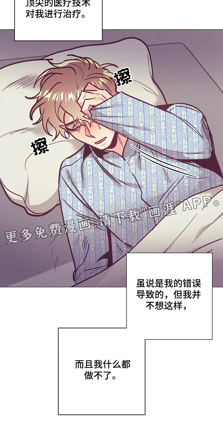 第60话28