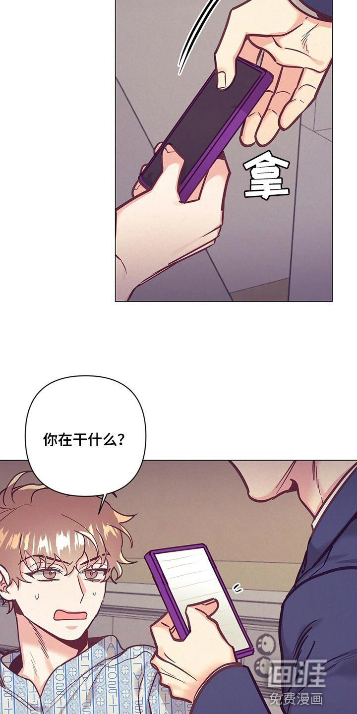 第60话4