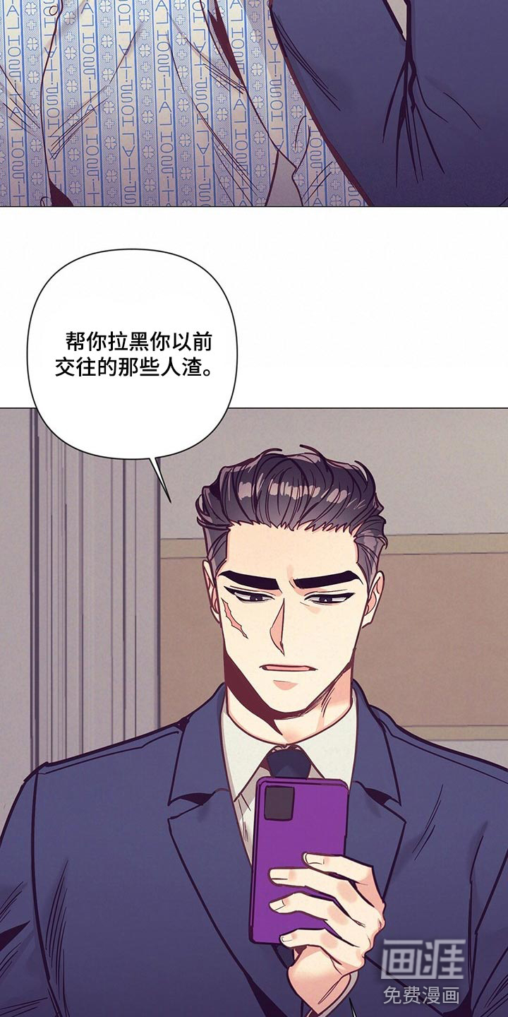 第60话5