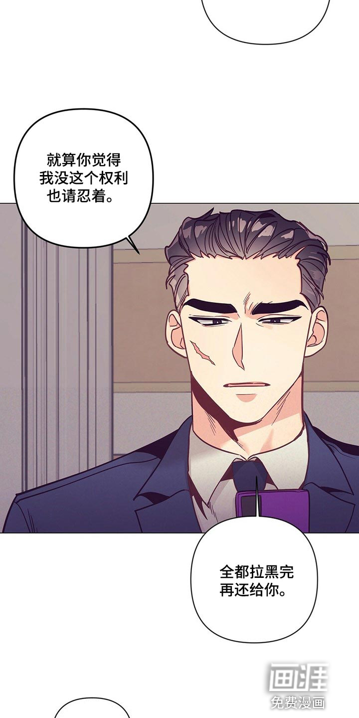 第60话7