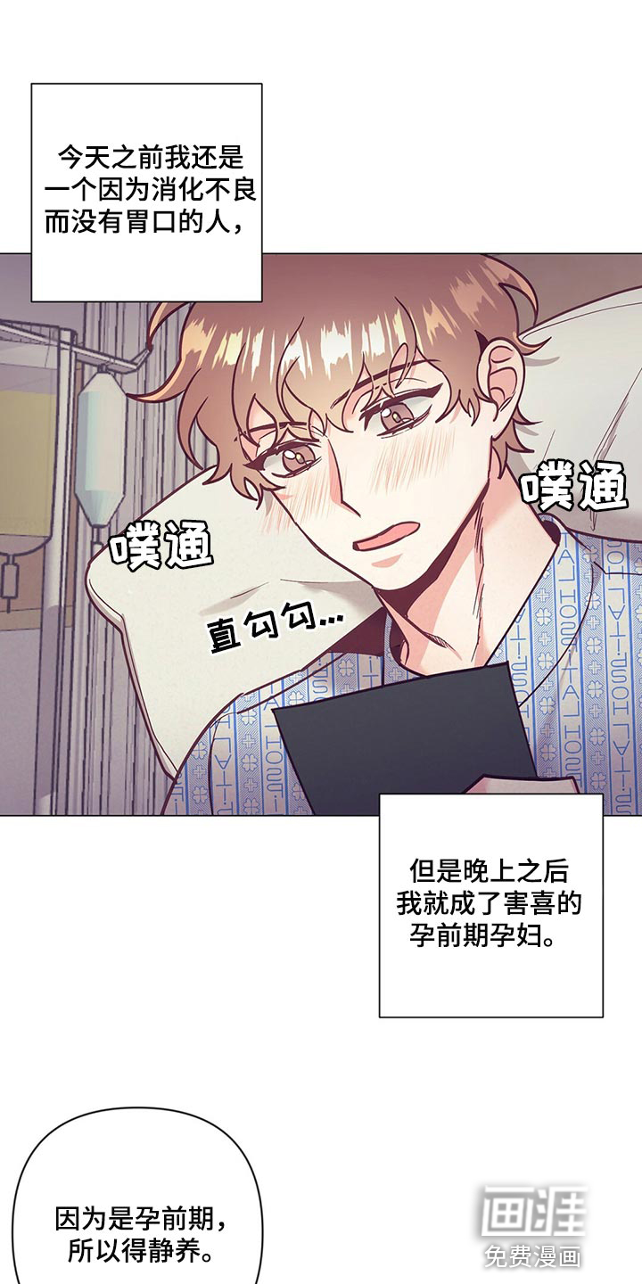 第59话0