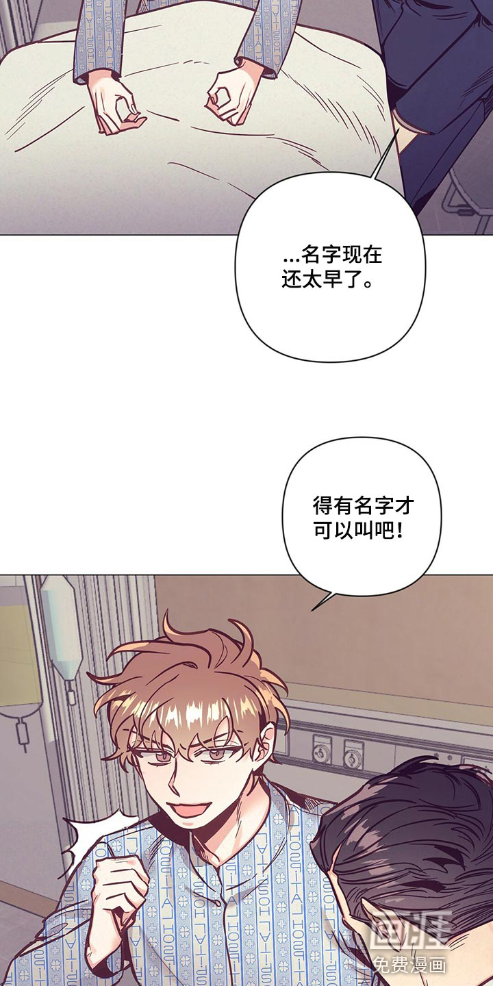 第59话15