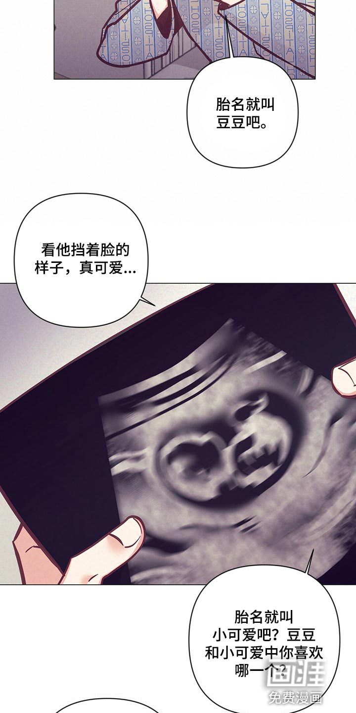 第59话17