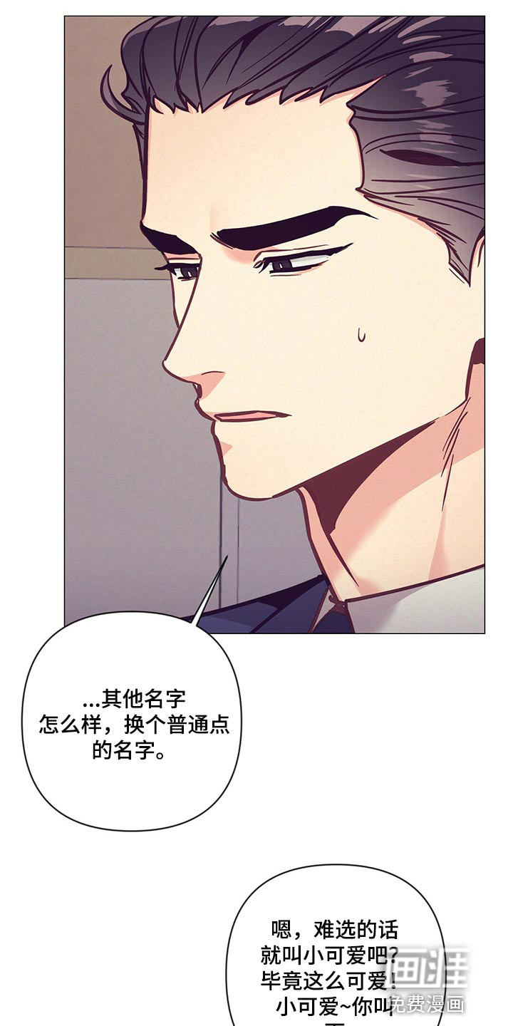 第59话19