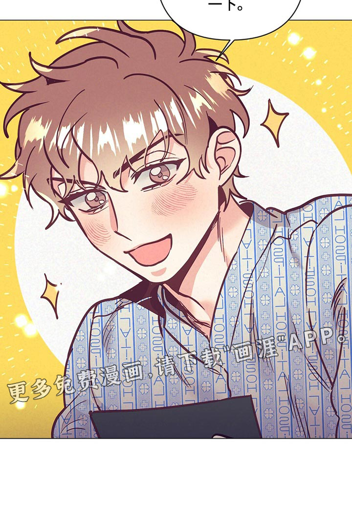 第59话20