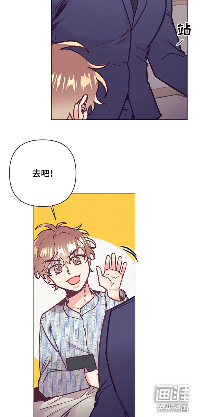 第59话3