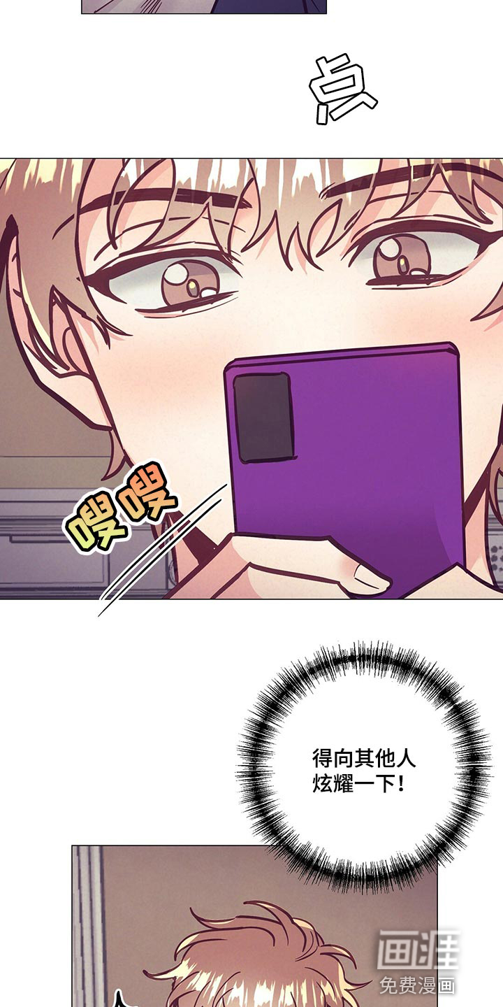 第59话4