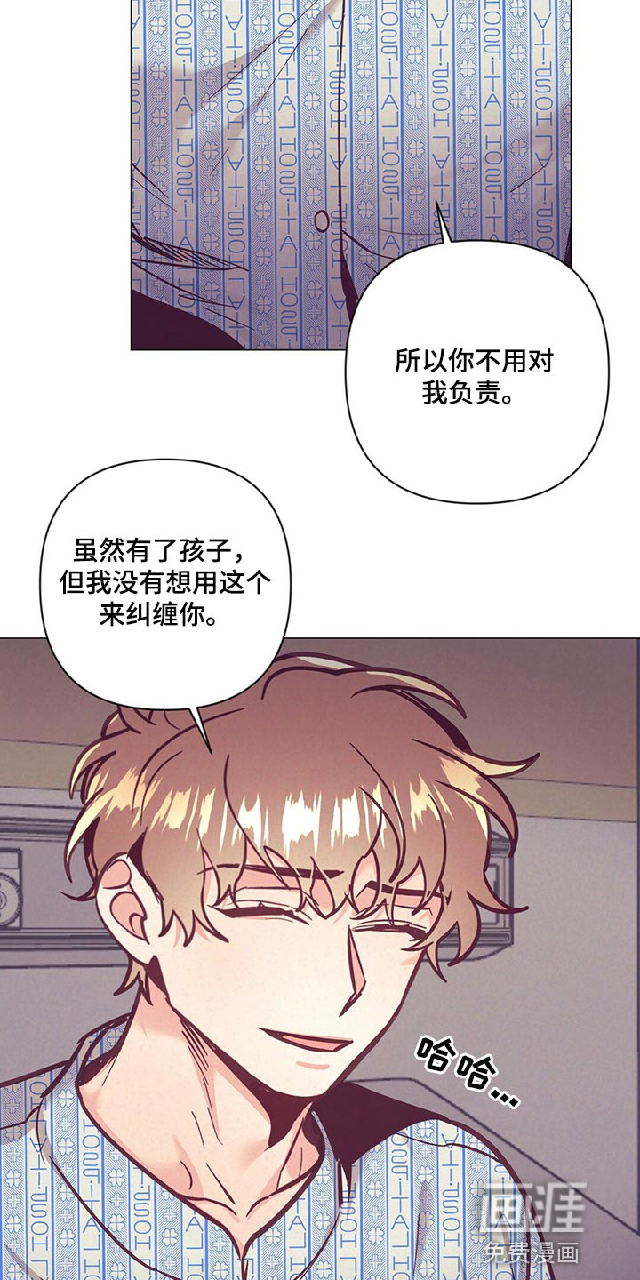 第58话15