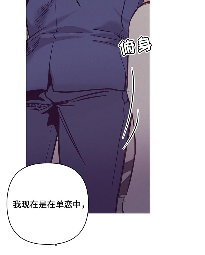 第58话19