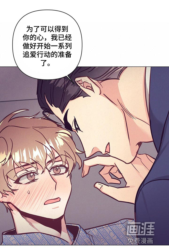 第58话20