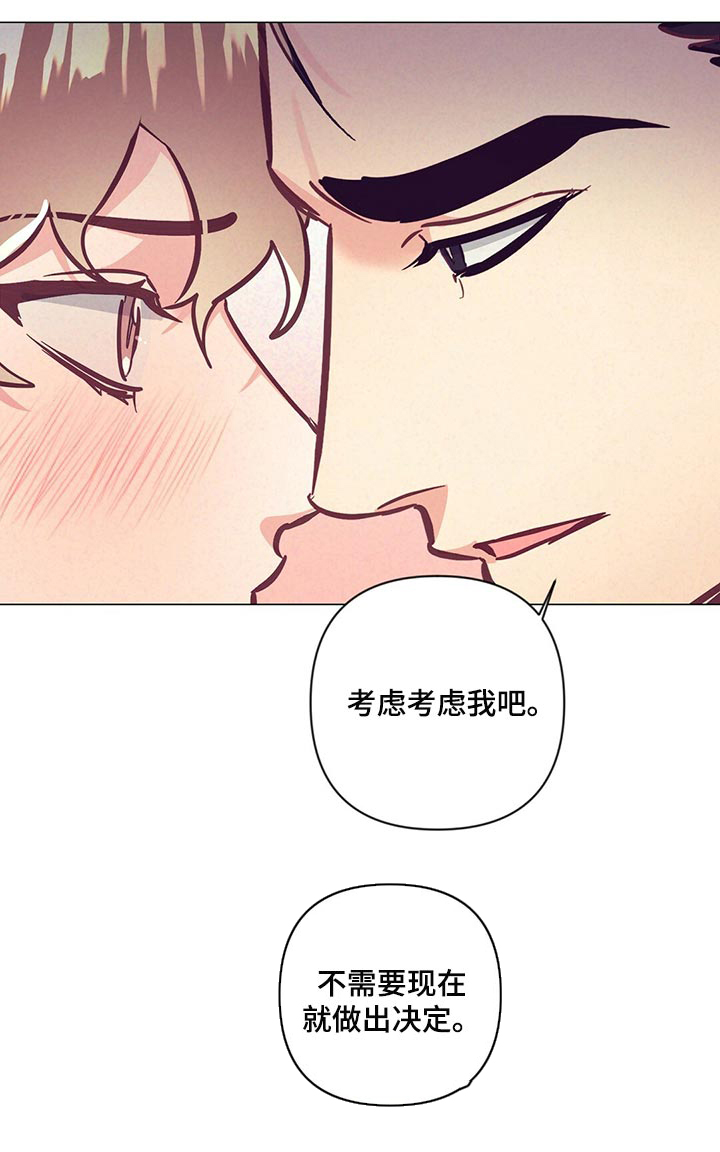 第58话22