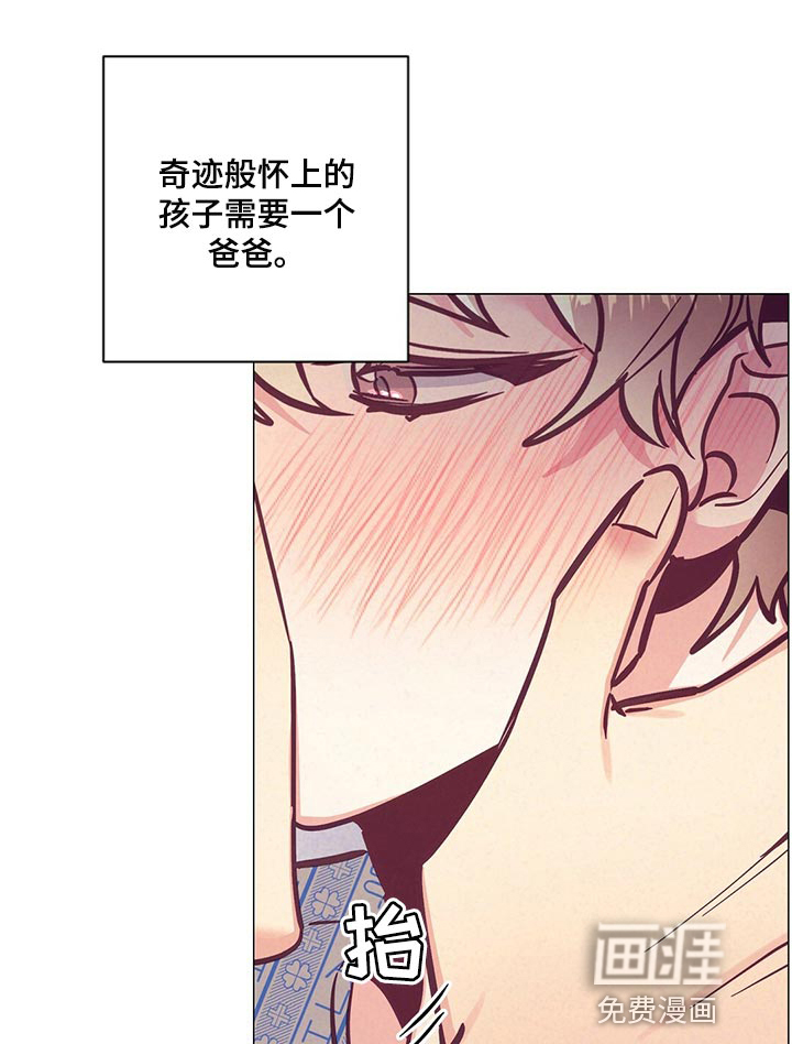 第58话23