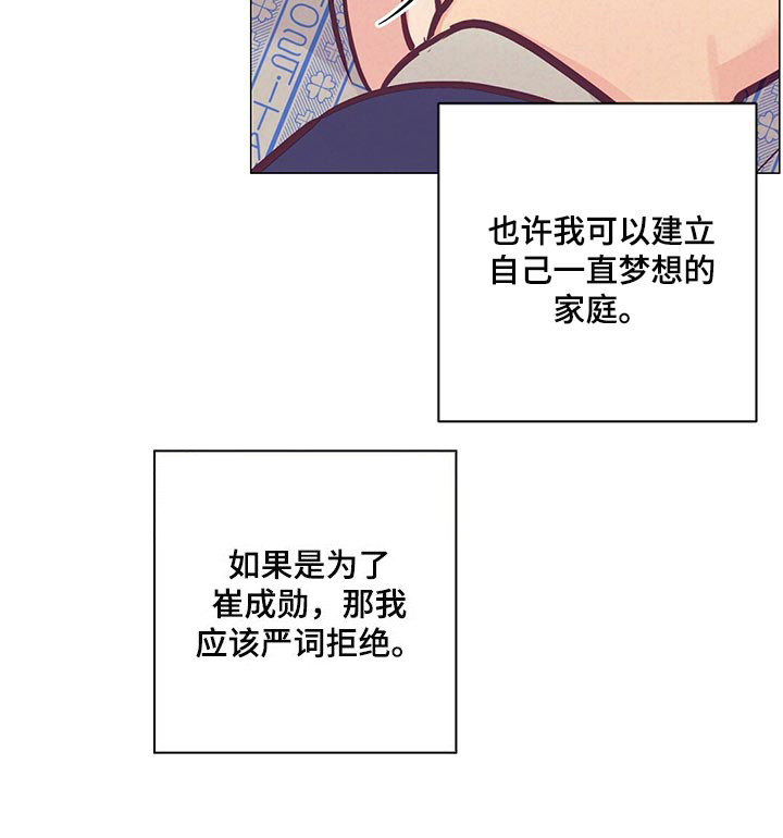 第58话24