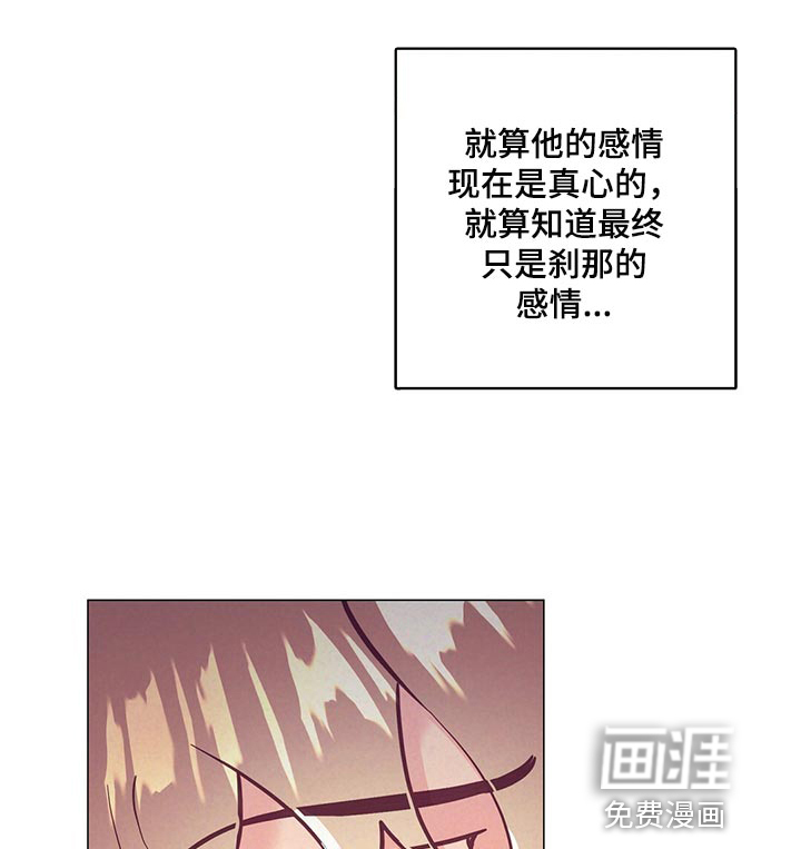 第58话25