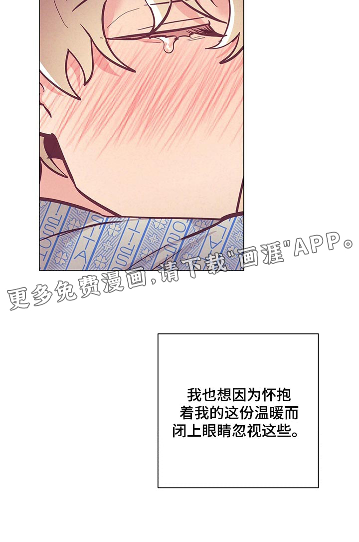 第58话26
