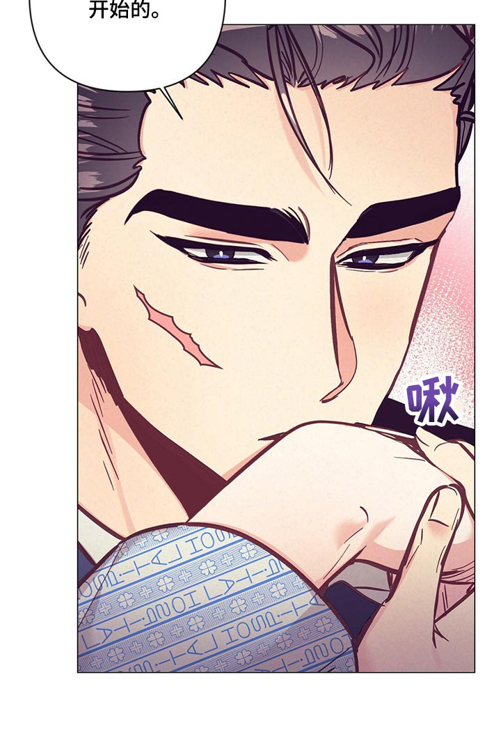 第58话9