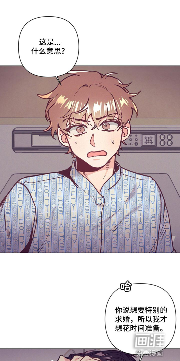 第57话0