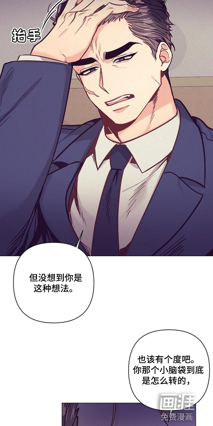 第57话1