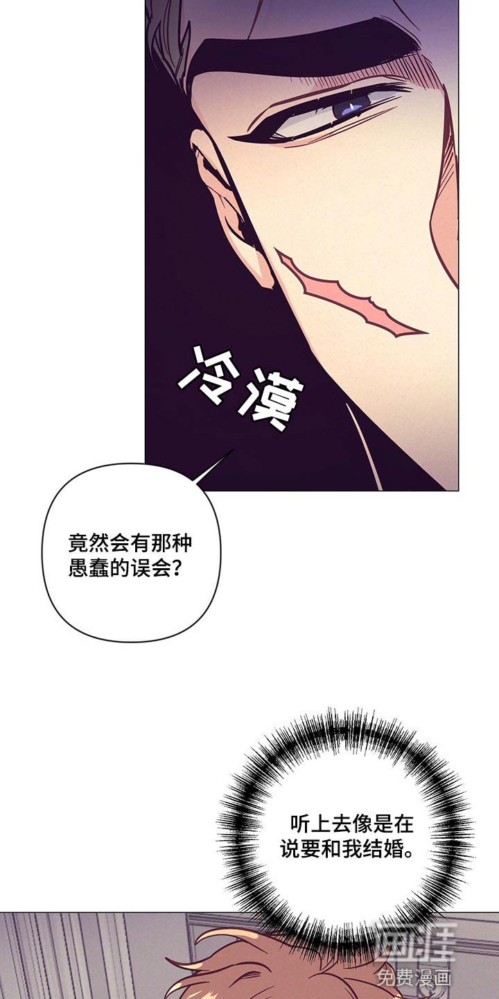 第57话2