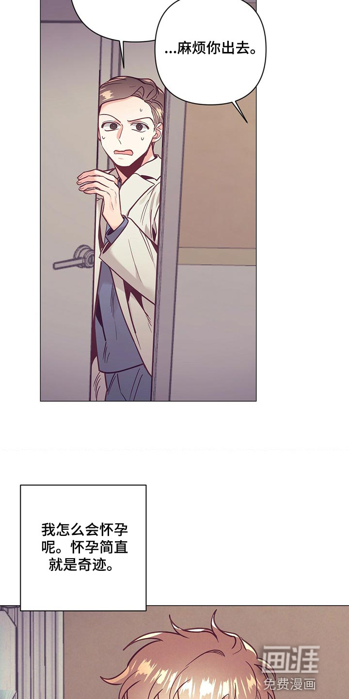 第57话24
