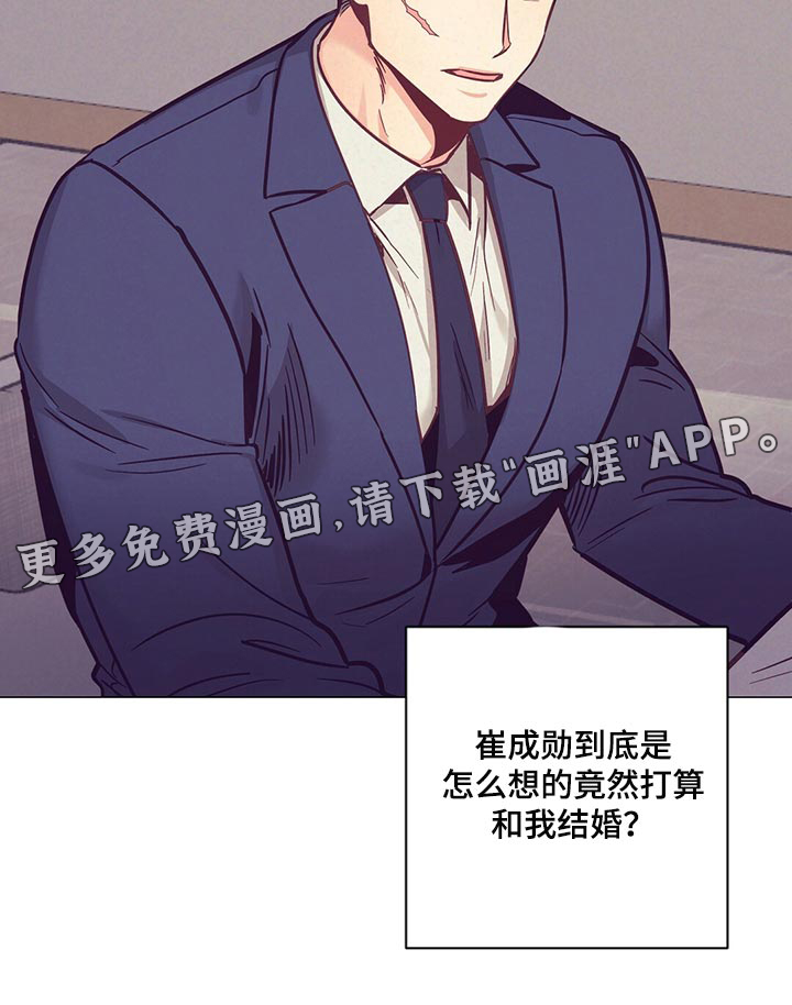 第57话26