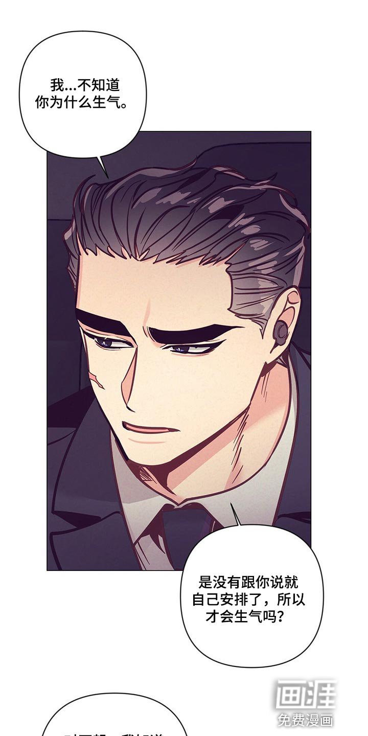 第56话0