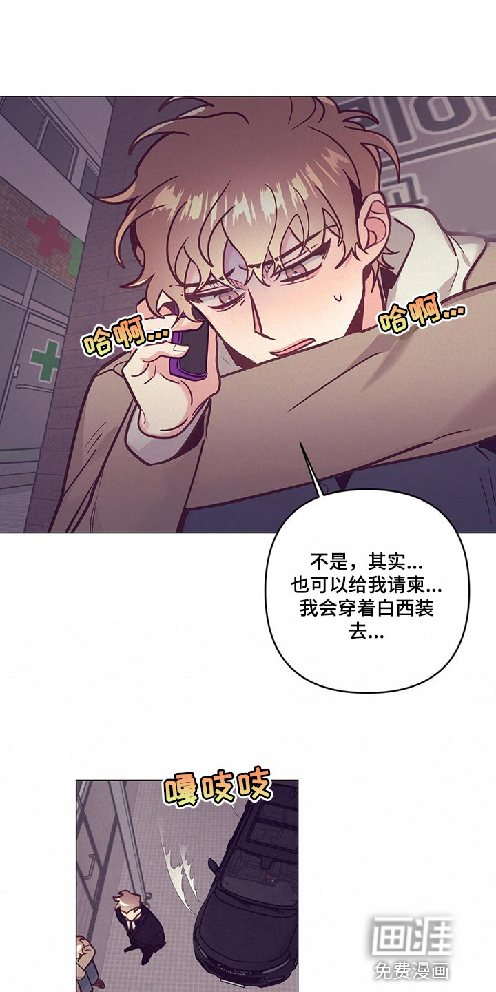 第56话11