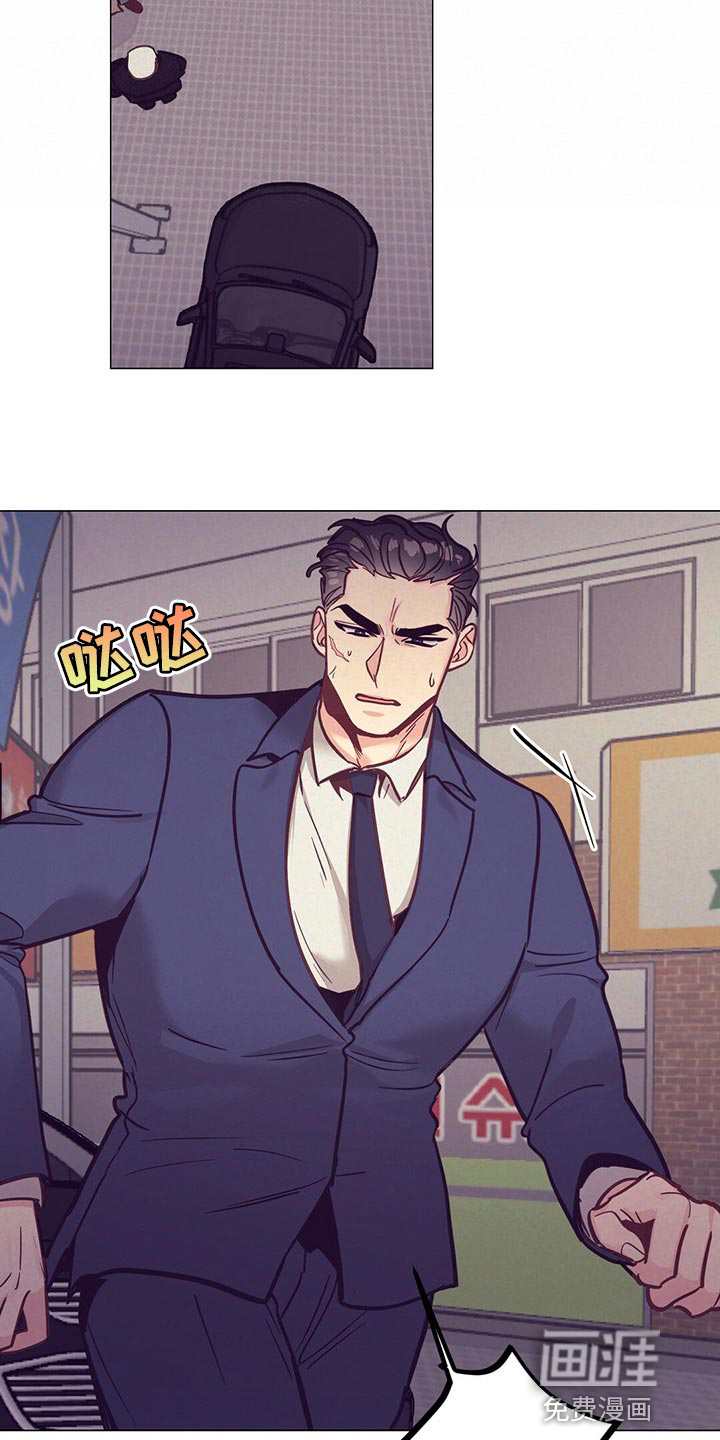 第56话12