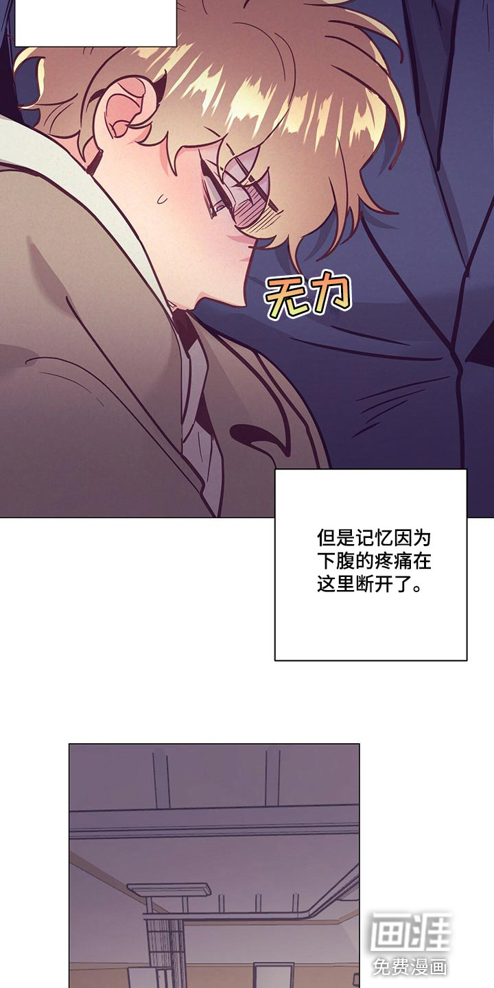 第56话15