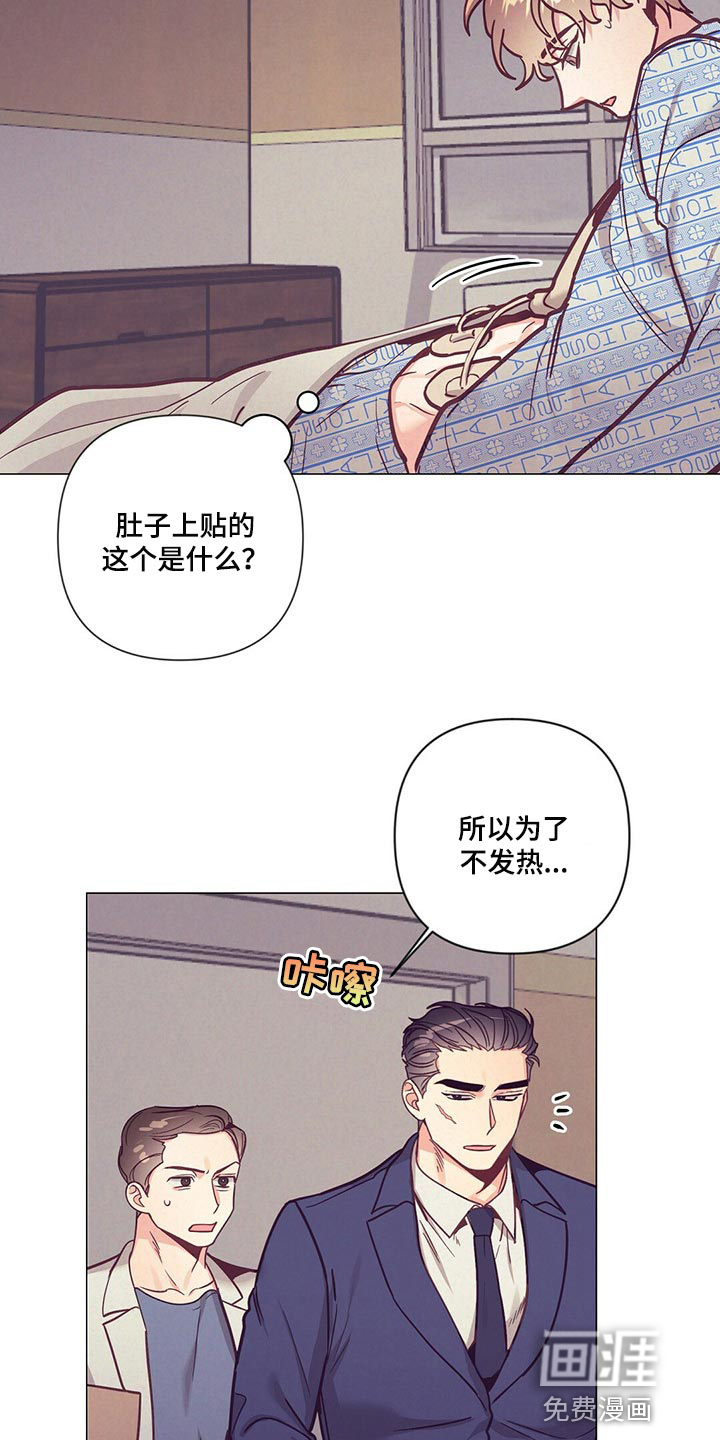第56话17