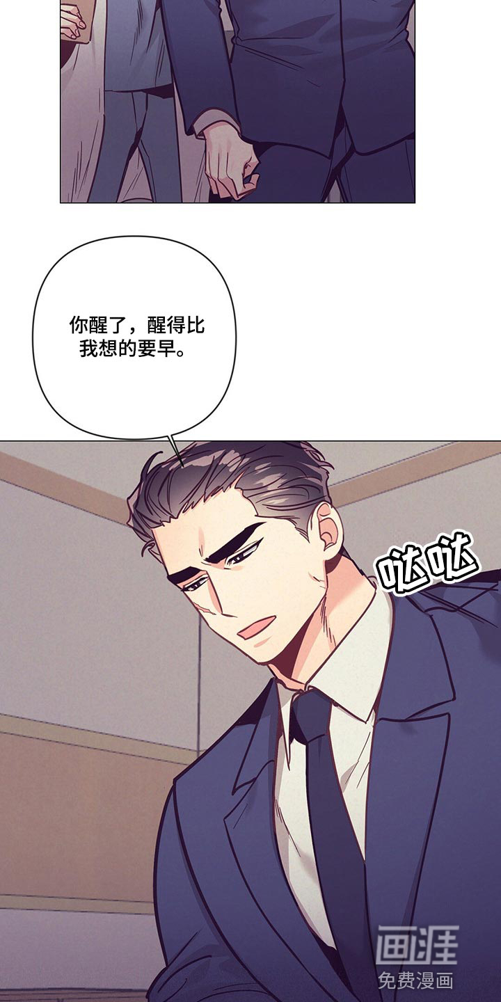 第56话18
