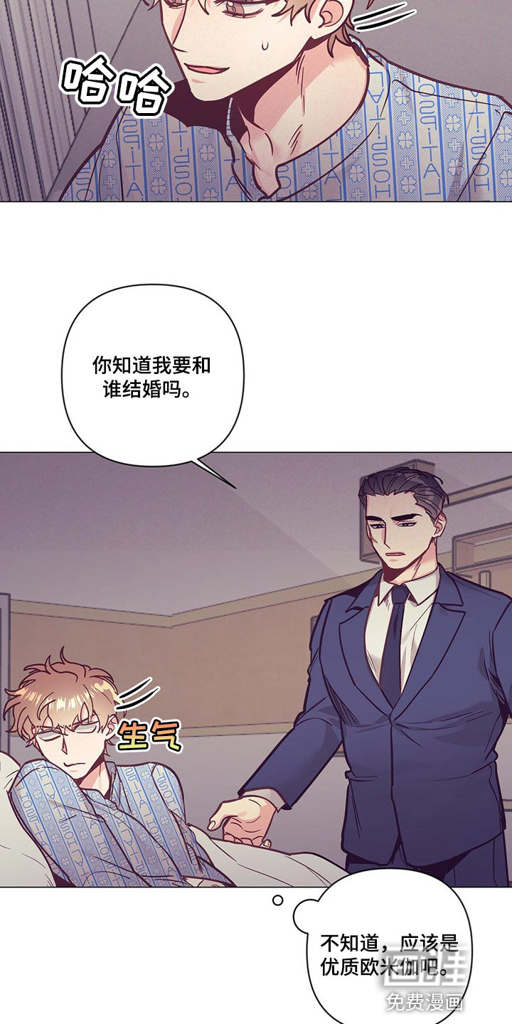 第56话22
