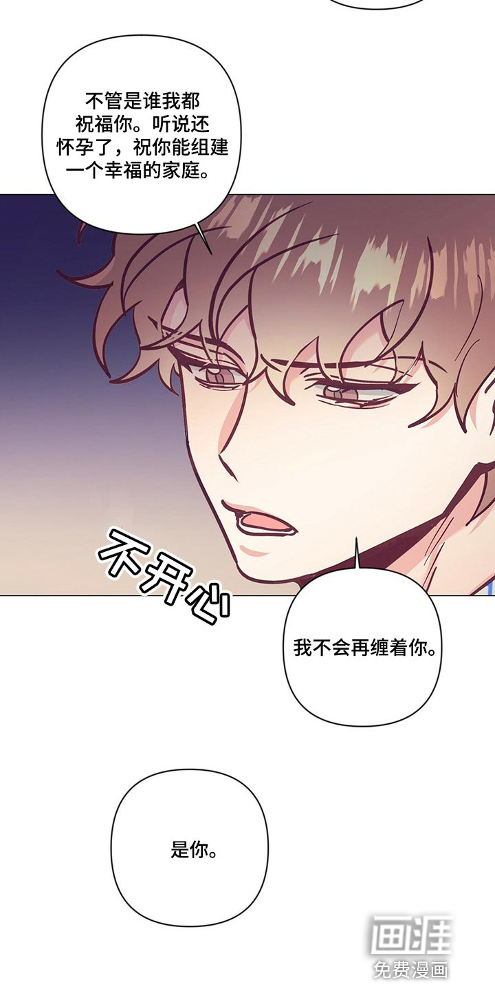 第56话23