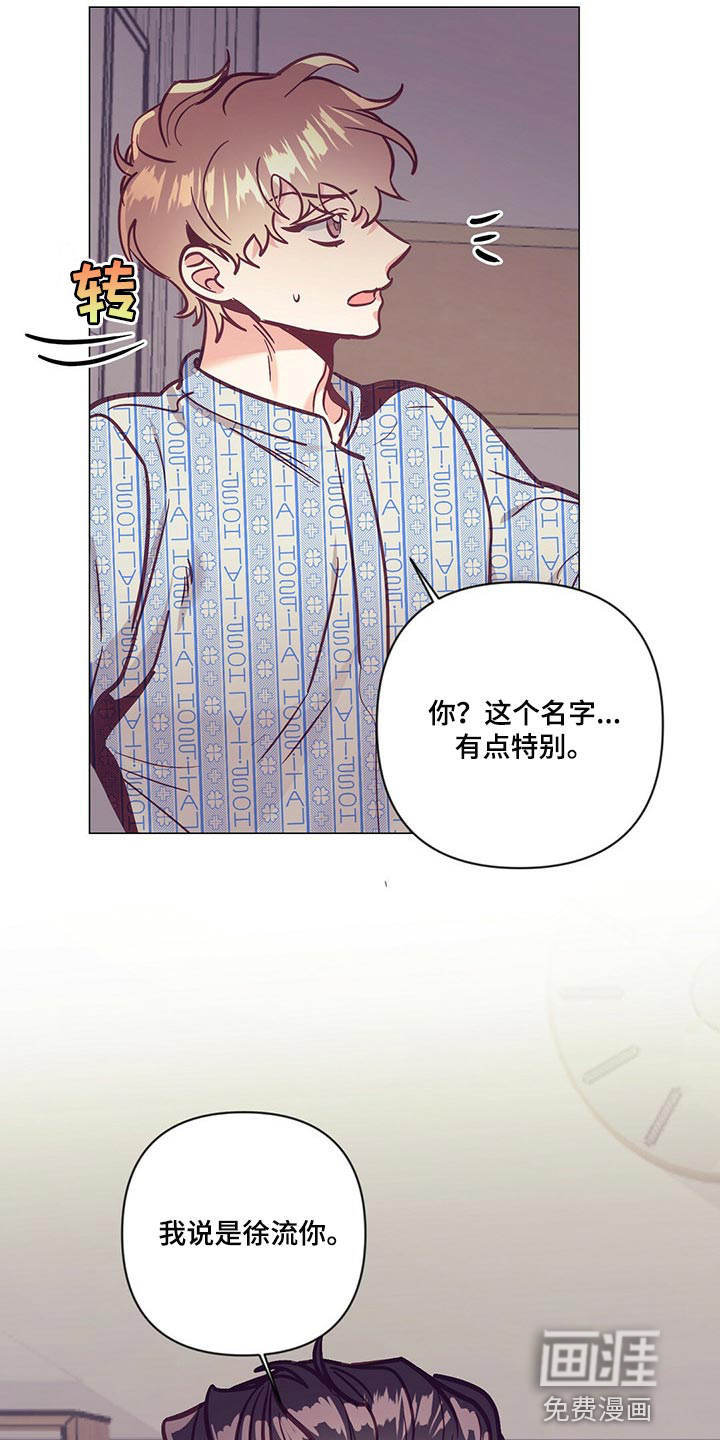 第56话24
