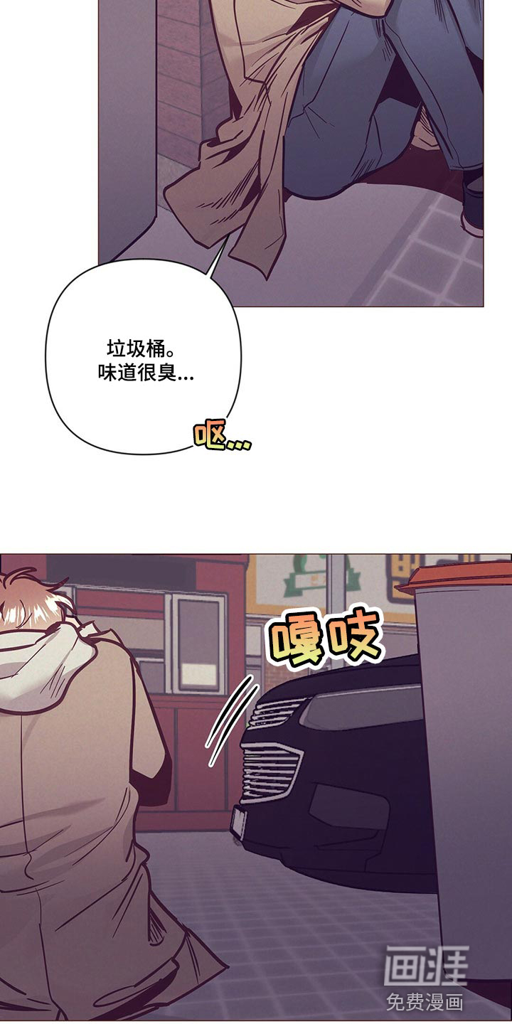 第56话5