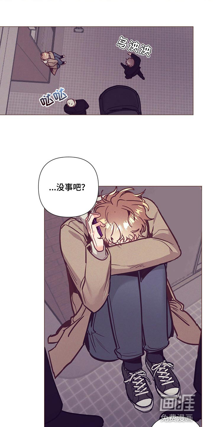 第56话6