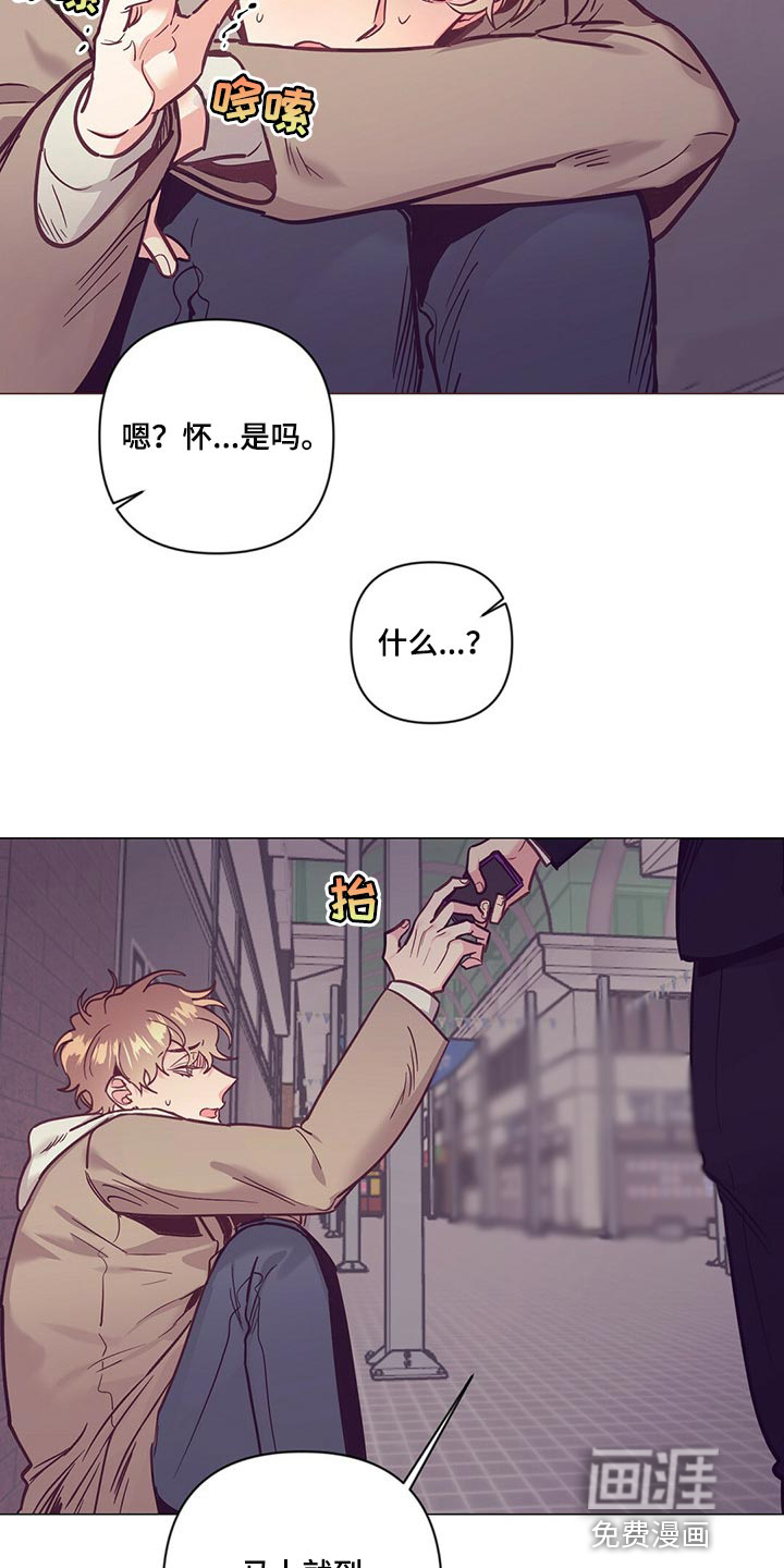 第56话9