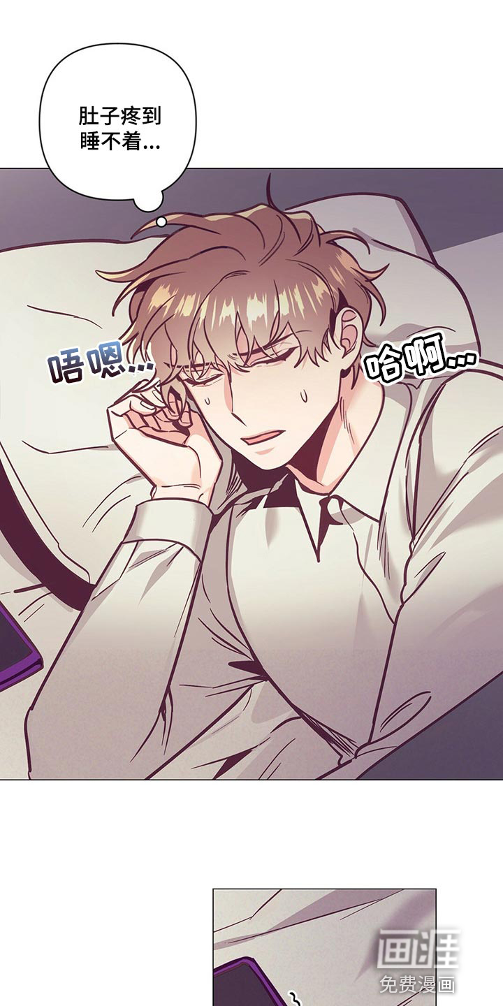 第55话0