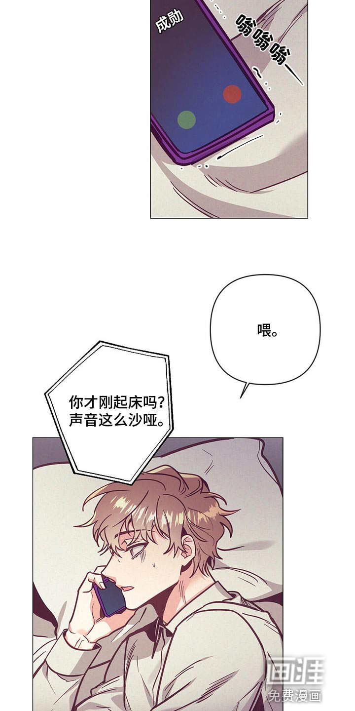 第55话1