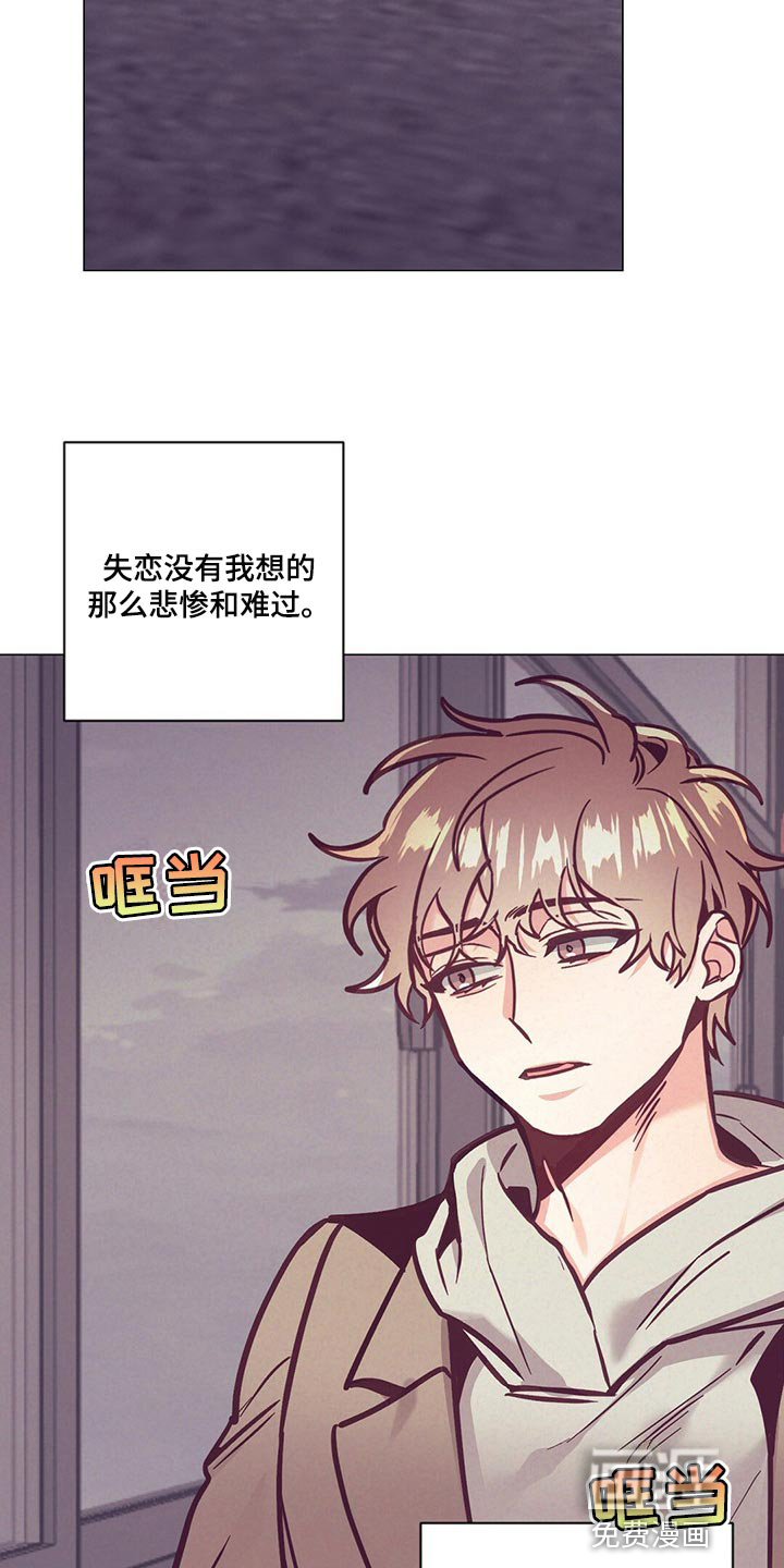 第55话11