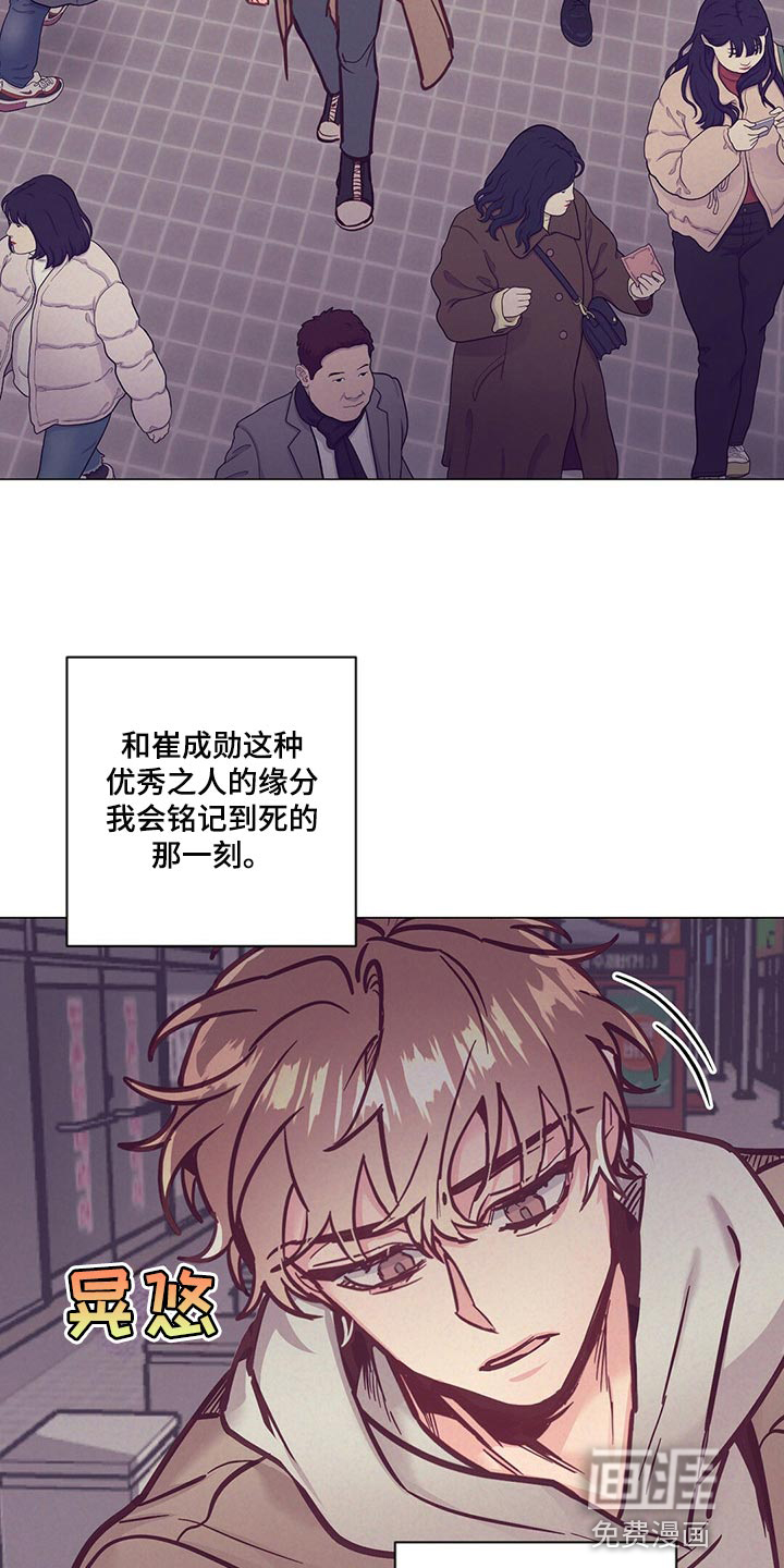 第55话21