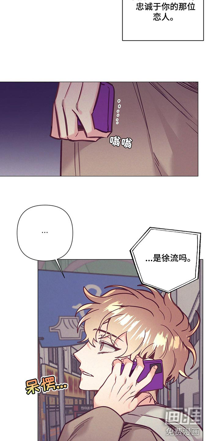 第55话23
